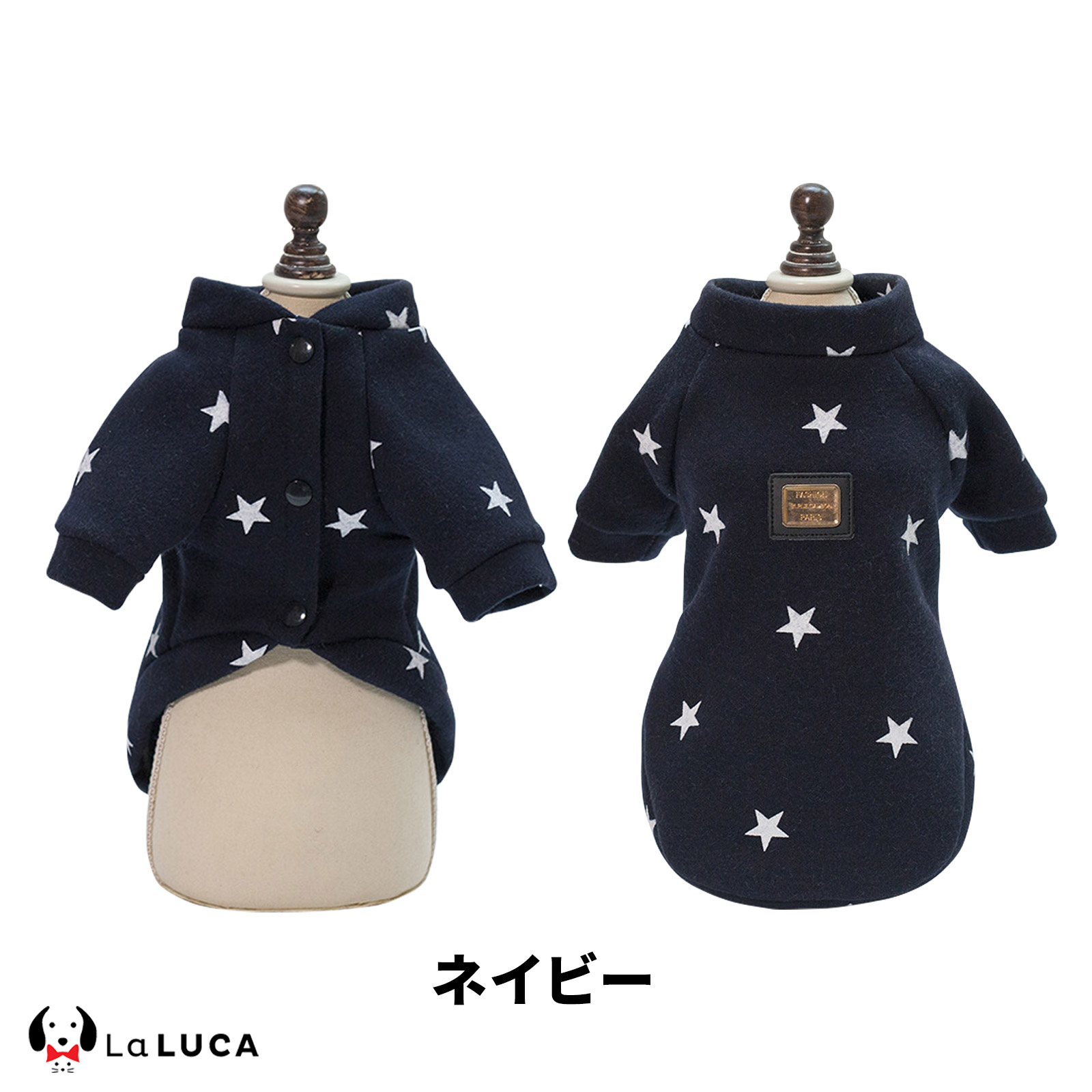 フリースニット スター柄 2