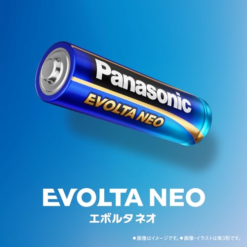 NEO 8