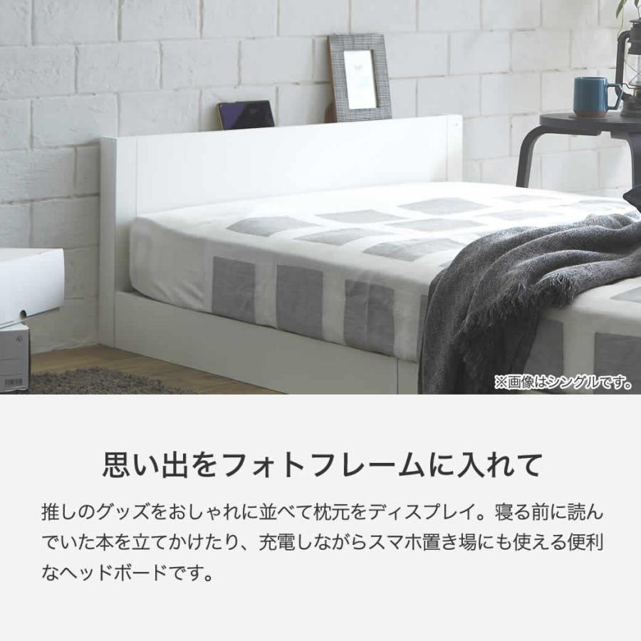 セミダブルベッドのおすすめ人気ランキング【2026年4月】 | マイベスト