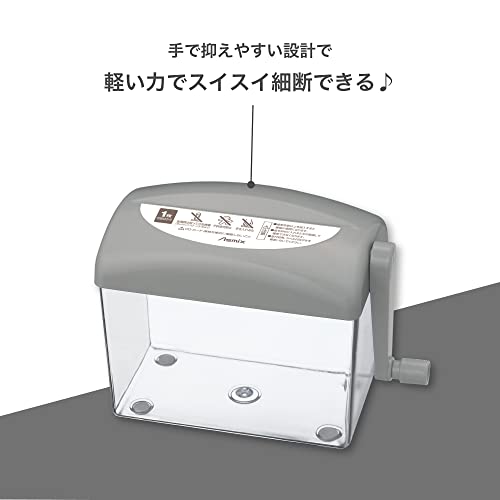 ハンドシュレッダー 5