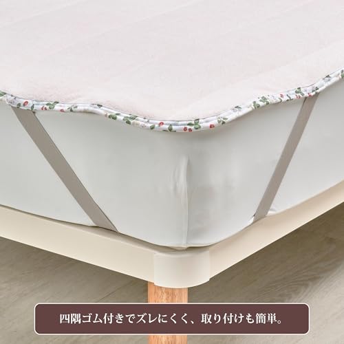 ウェッジウッド 敷きパッド 3