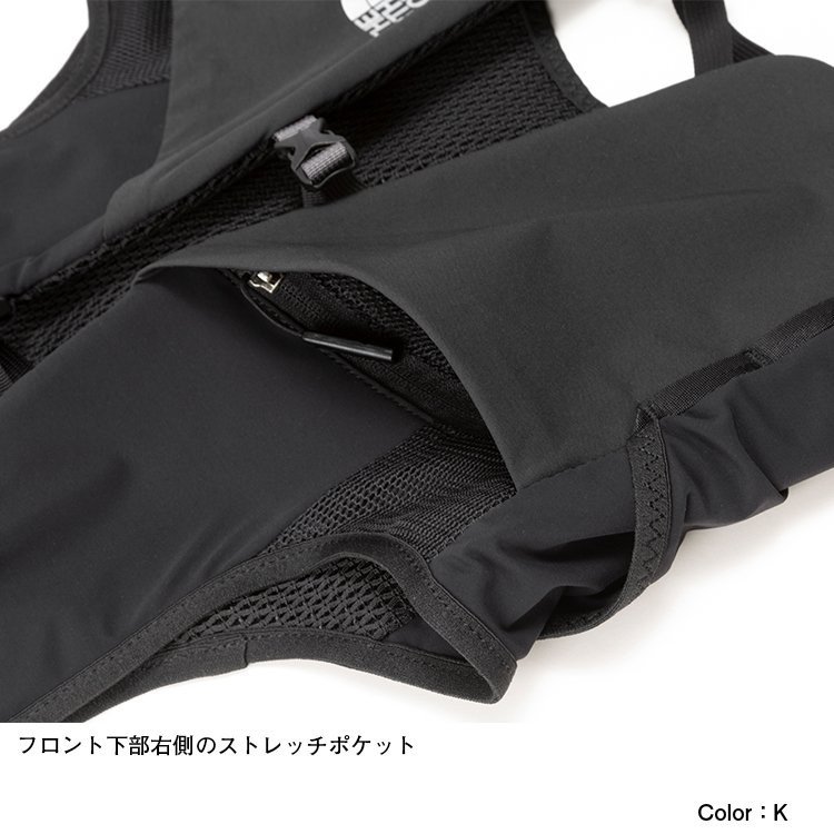 THE NORTH FACE ティーアール6 5