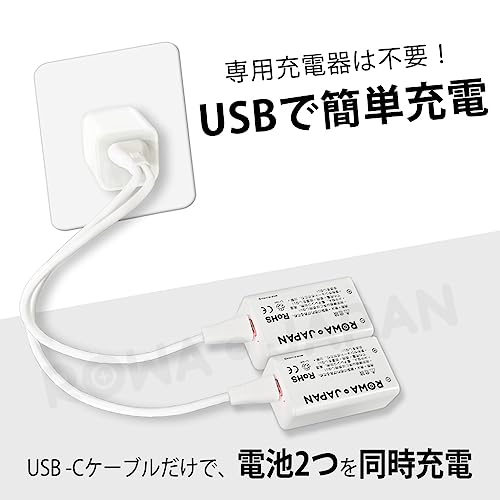 9V 充電池 006P型 6F22 角形 5