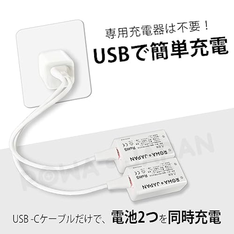 9V 充電池 006P型 6F22 角形 5