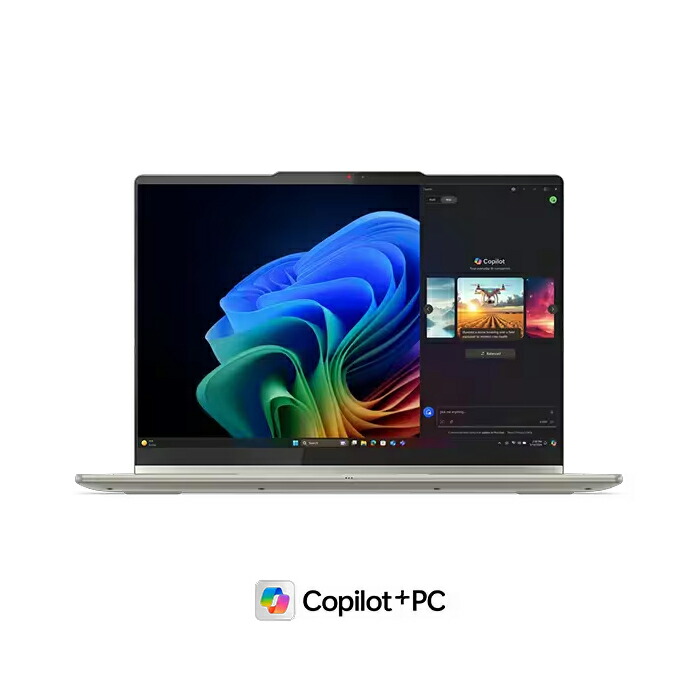 Yoga 7 2-in-1 Gen 10 ノートパソコン 2