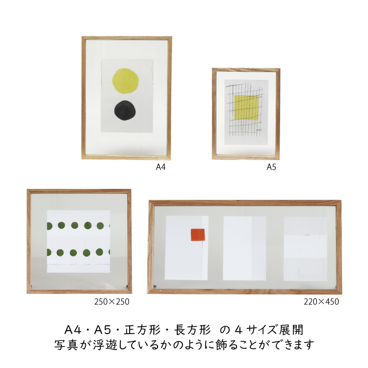 22年 フォトフレームのおすすめ人気ランキング10選 Mybest