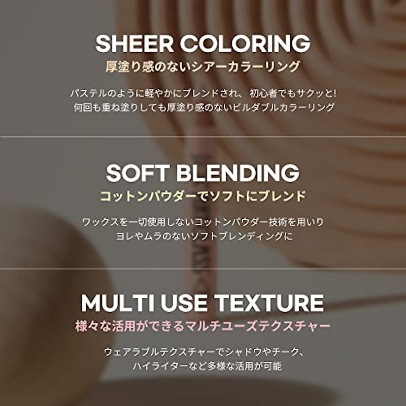 アートクラス フロッタージュ ペンシル 5