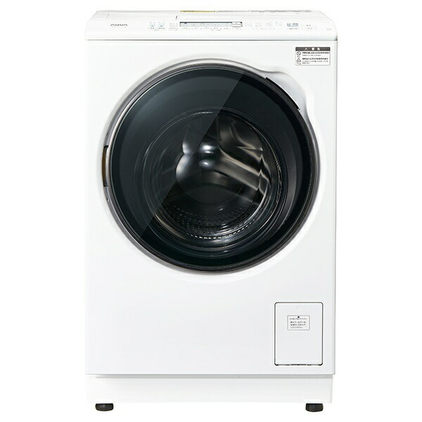 徹底比較】アクアのドラム式洗濯機のおすすめ人気ランキング【2025年11