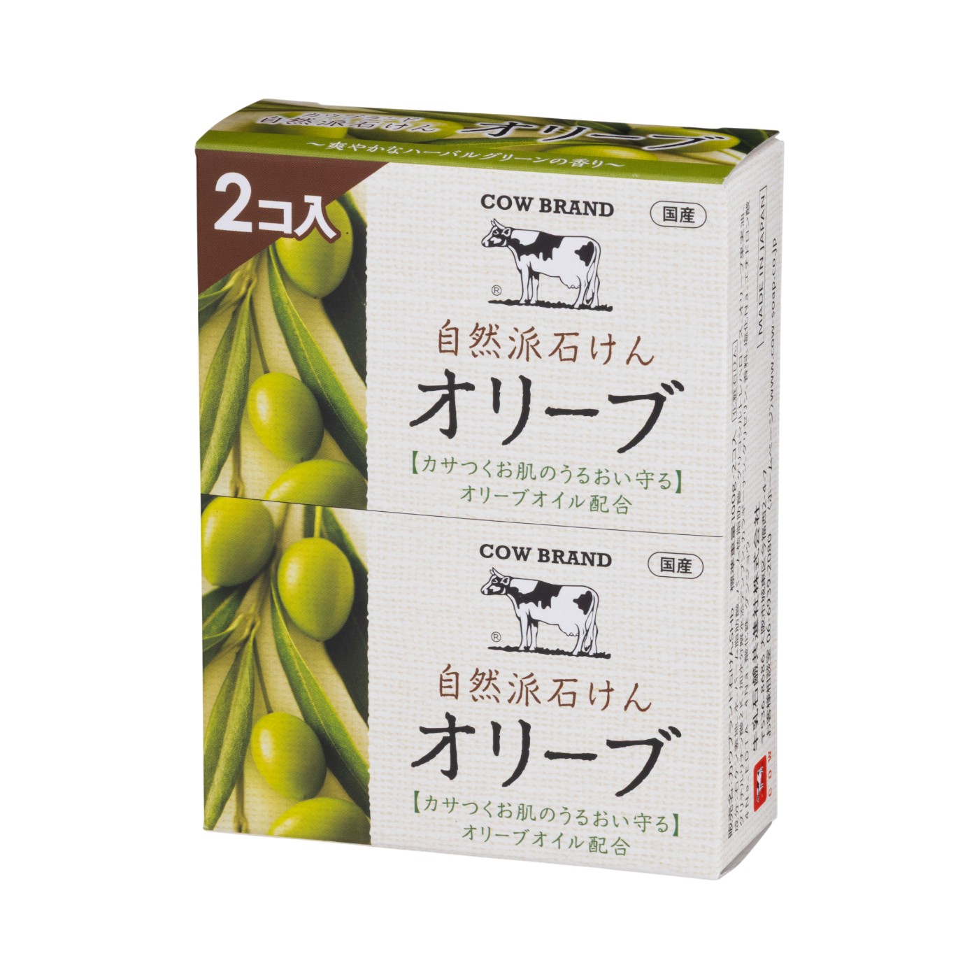 自然派石けん＜オリーブ＞ 5