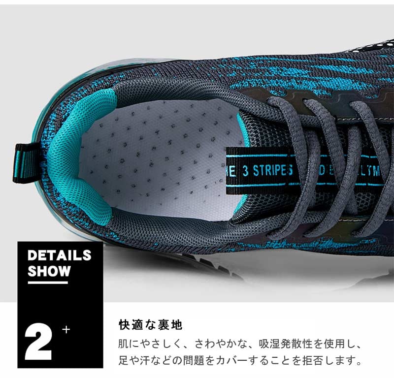 スニーカー 5