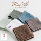 22年 ハンドタオルのおすすめ人気ランキング選 Mybest 22年 ハンドタオルのおすすめ人気ランキング選 Mybest