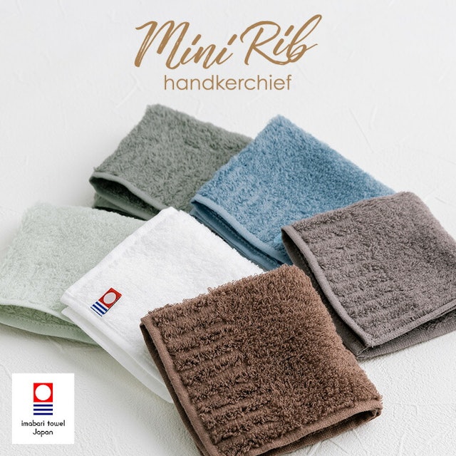 22年 ハンドタオルのおすすめ人気ランキング38選 Mybest 22年 ハンドタオルのおすすめ人気ランキング38選 Mybest