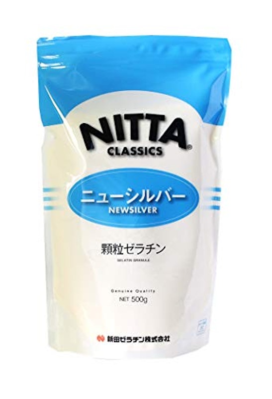 ニューシルバー 1