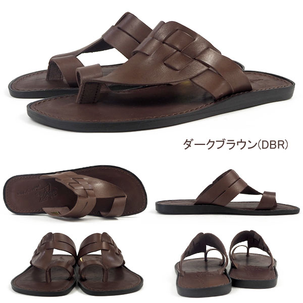 トングサンダル 2