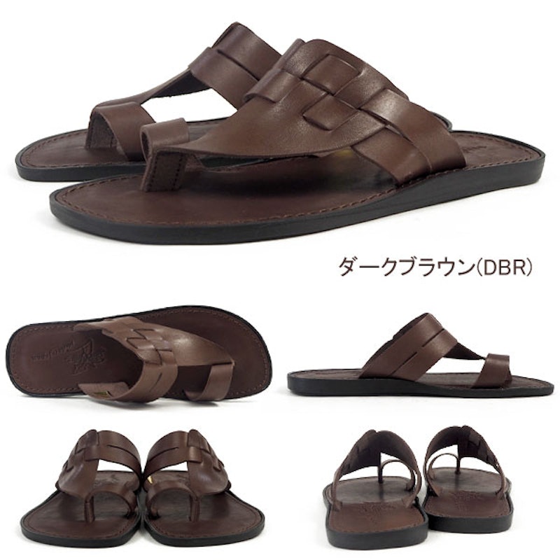 トングサンダル 2