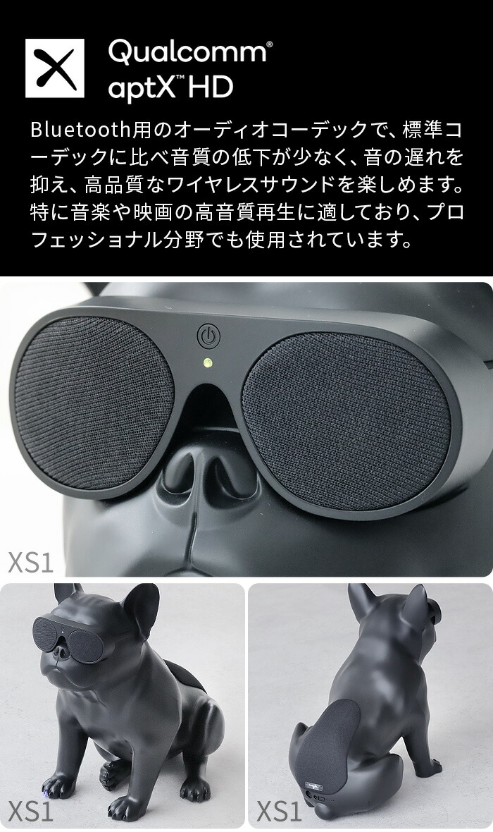 ワイヤレススピーカー充電式 5
