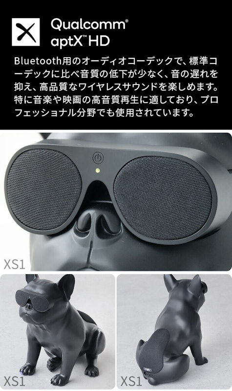 ワイヤレススピーカー充電式 5