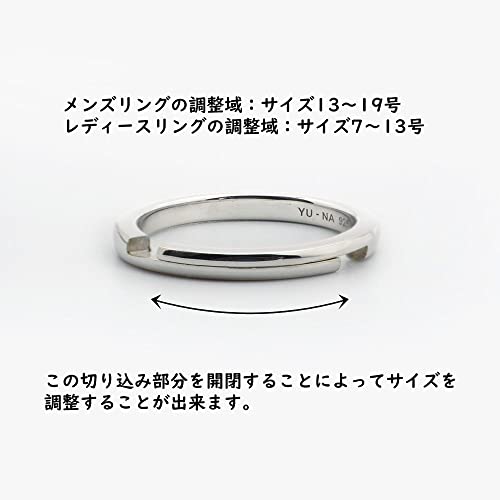 19号 シルバーリング シルバー 指輪 銀 ステンレス メンズ 鏡面 新品 - アクセサリー