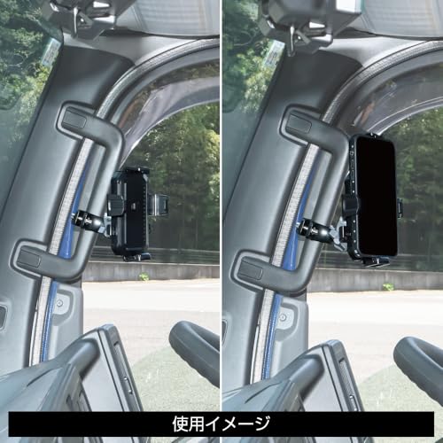 アシストグリップ固定式ホルダー スマートフォンタイプVer.2 5