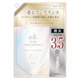 ファーファ柔軟剤のおすすめ人気ランキング【2026年7月】 4