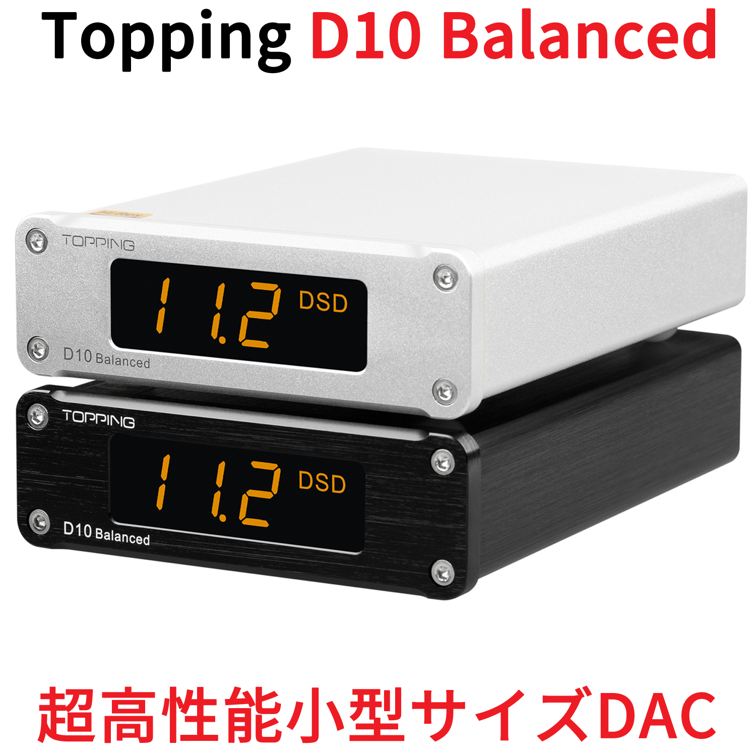 D10 Balanced 1