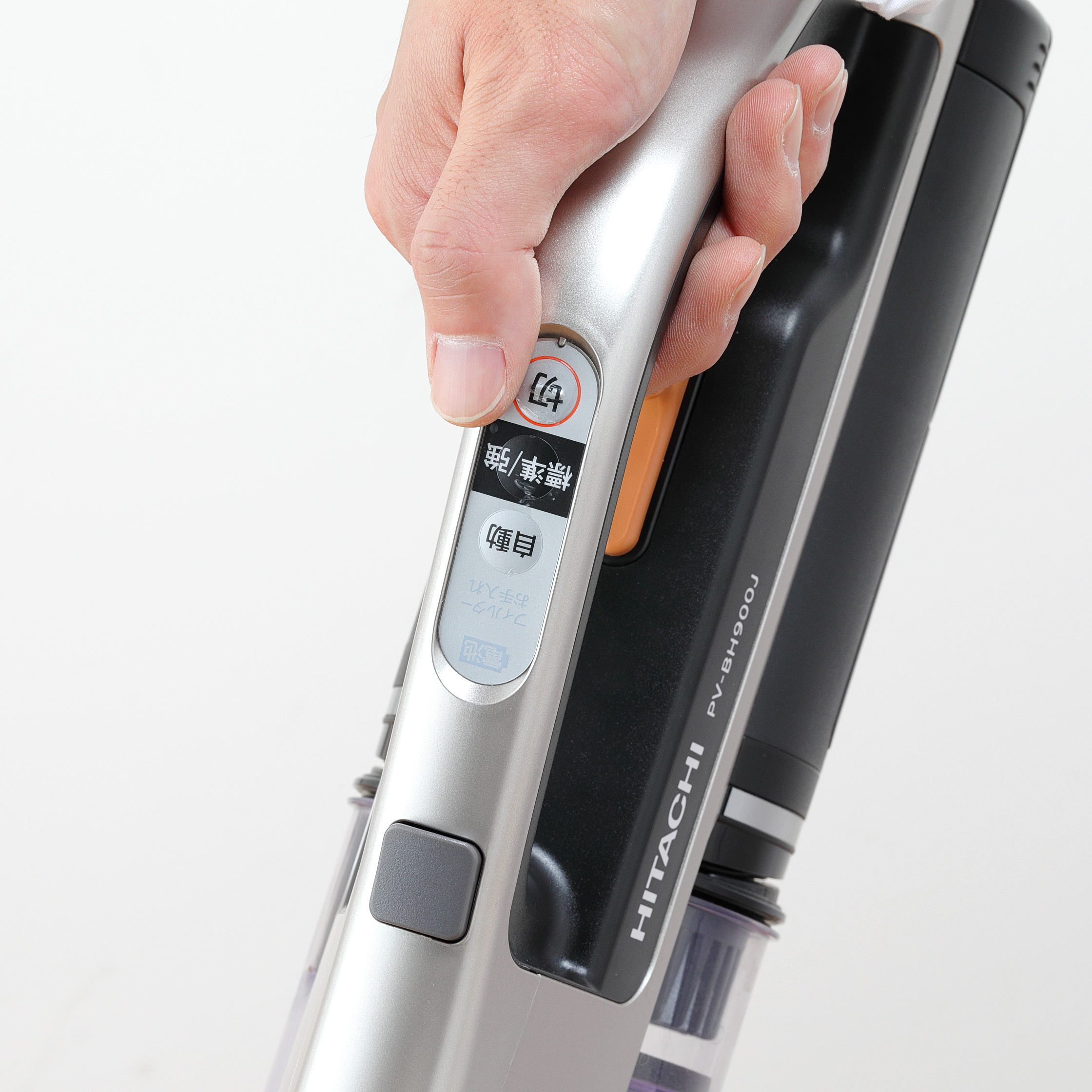 日立 パワーブースト サイクロンをレビュー！クチコミ・評判をもとに