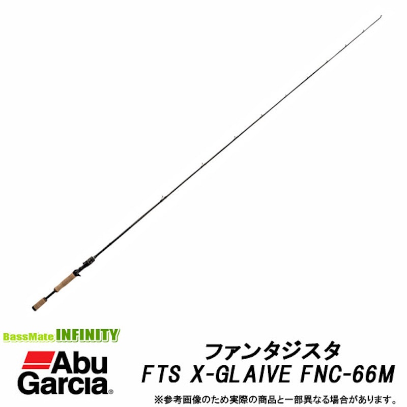 22年 バス釣り用ベイトロッドのおすすめ人気ランキング30選 Mybest 22年 バス釣り用ベイトロッドのおすすめ人気ランキング30選 Mybest