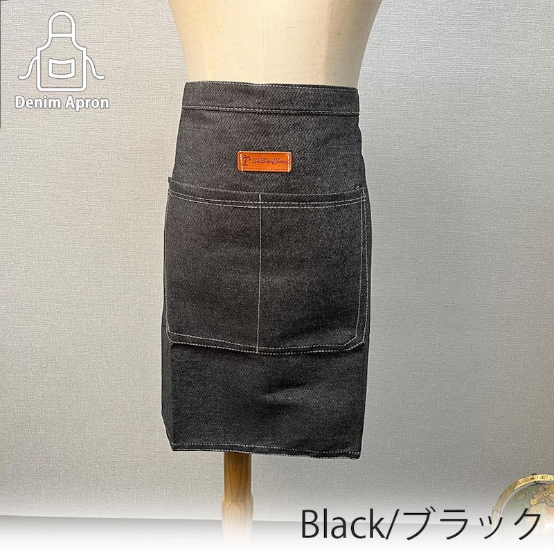 デニムエプロン 1