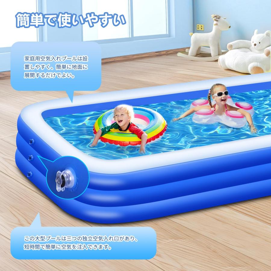 NAKUJI 【2025新改良 非膨張式】プール 空気入れ不要 折りたたみ 大型