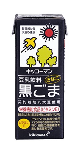 豆乳飲料 黒ごま 1