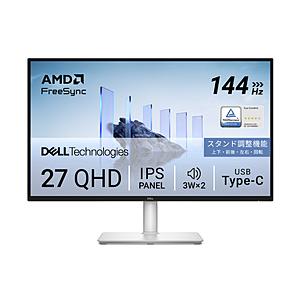 QHD USB-Cモニター 1