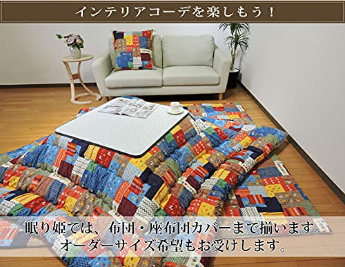 こたつ敷き布団 4