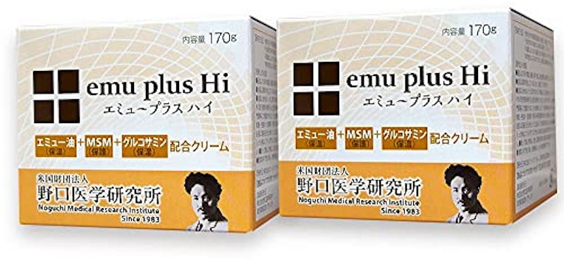 エミュープラスHi 1