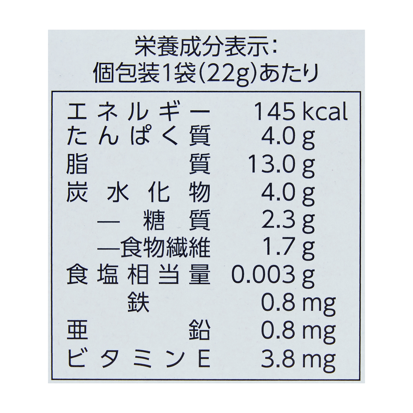 お得】 ミックスナッツ 軽食 健康食 フルーツ からだサポートミックス 個包装 175g D mahabirteamart.in