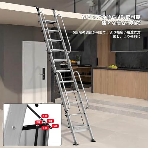 折りたたみ式ロフトはしご 3