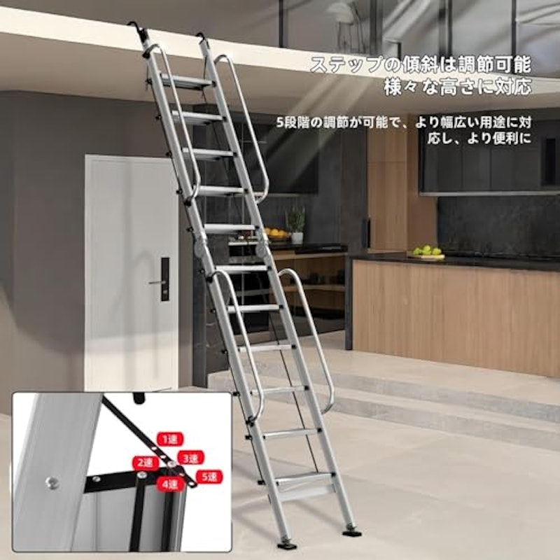 折りたたみ式ロフトはしご 3