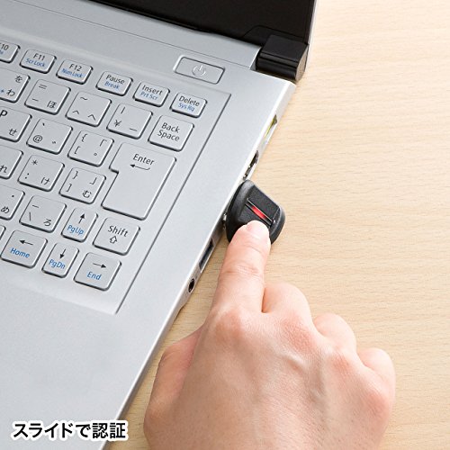 指紋認証リーダー 3
