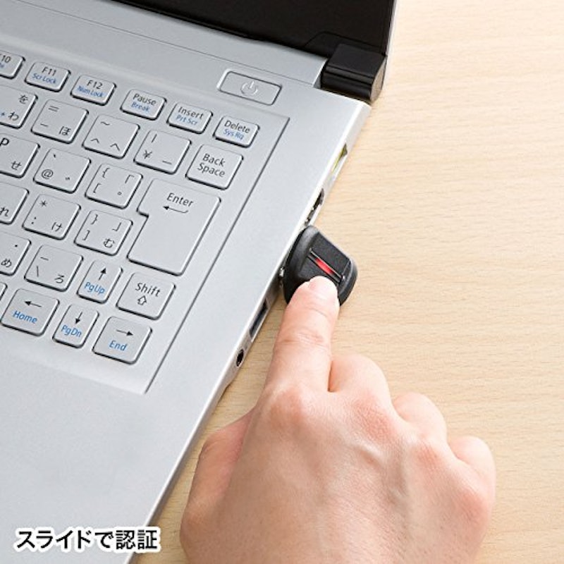 指紋認証リーダー 3