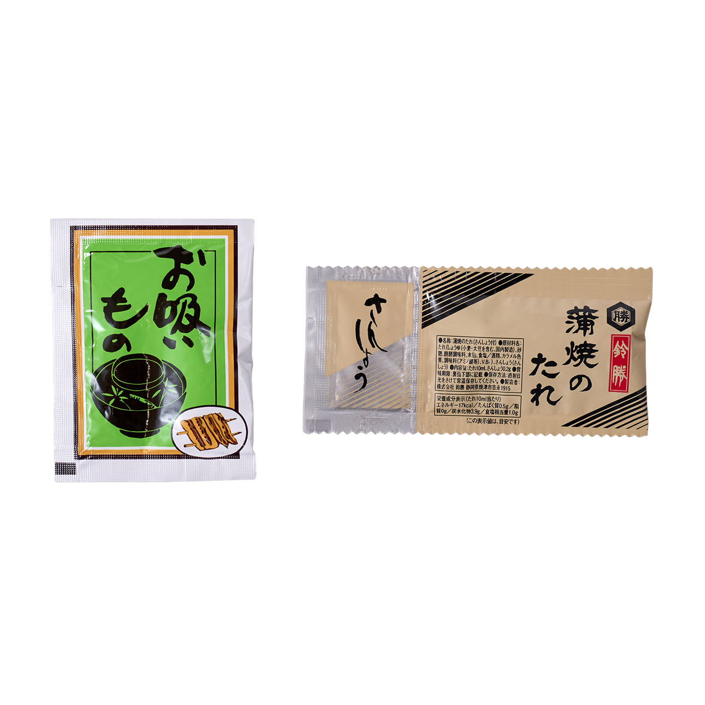炭火うなぎ蒲焼 4枚セット 8