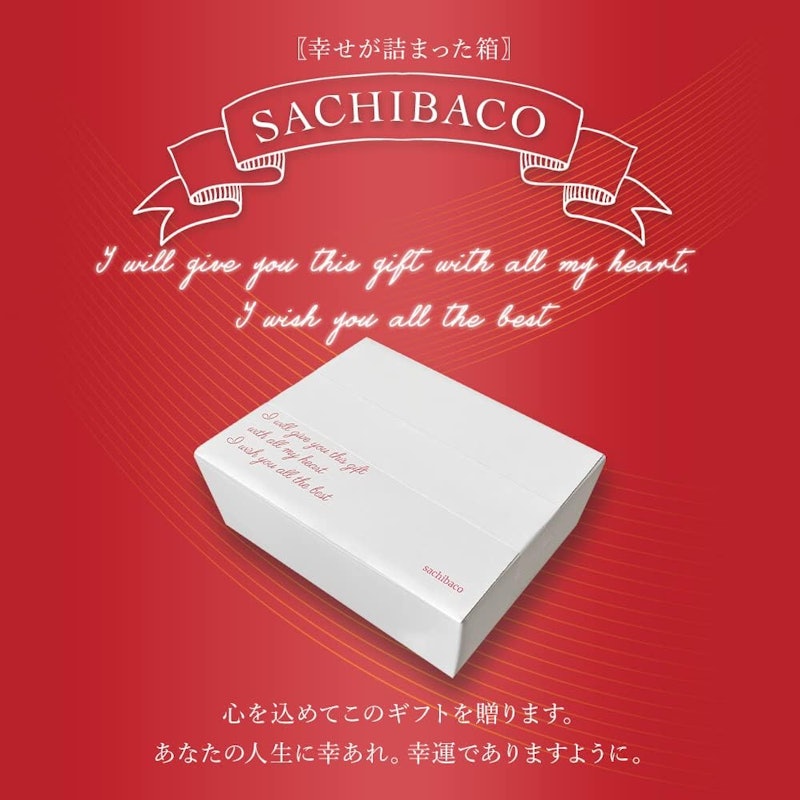 フルーツゼリー6種詰め合わせ 6