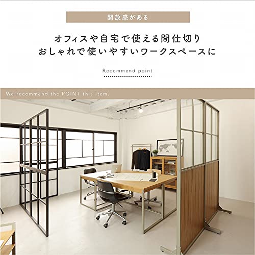 drip Frame Partition 4