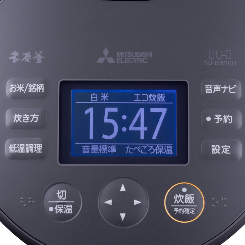 炊飯器 9