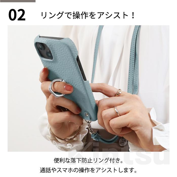 スマホショルダー  4