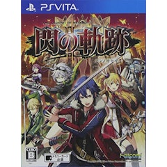 21年 Psvitaのrpgのおすすめ人気ランキング50選 Mybest 21年 Psvitaのrpgのおすすめ人気ランキング50選 Mybest