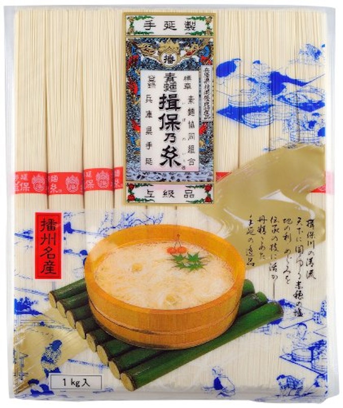 手延べ素麺揖保乃糸 上級 1