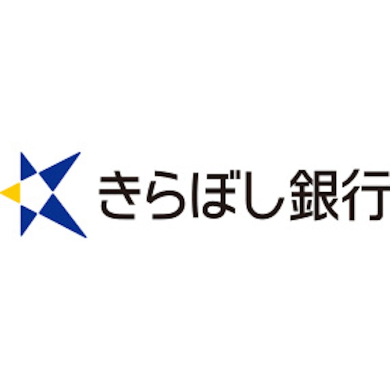 きらぼし銀行カードローン 1
