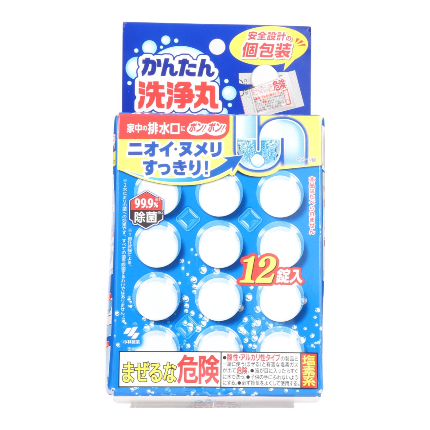 12錠 1