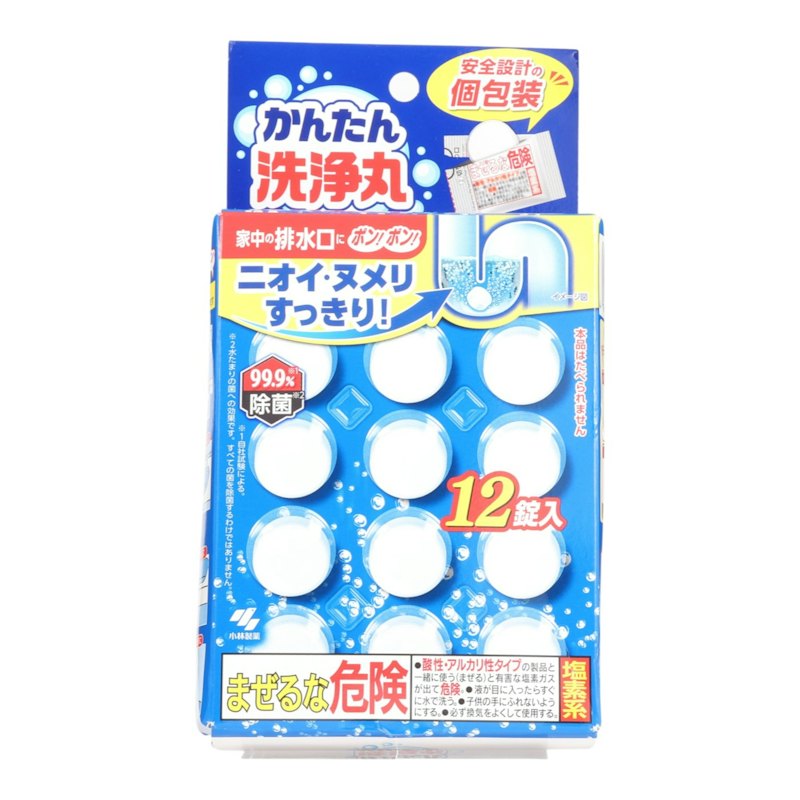 12錠 1