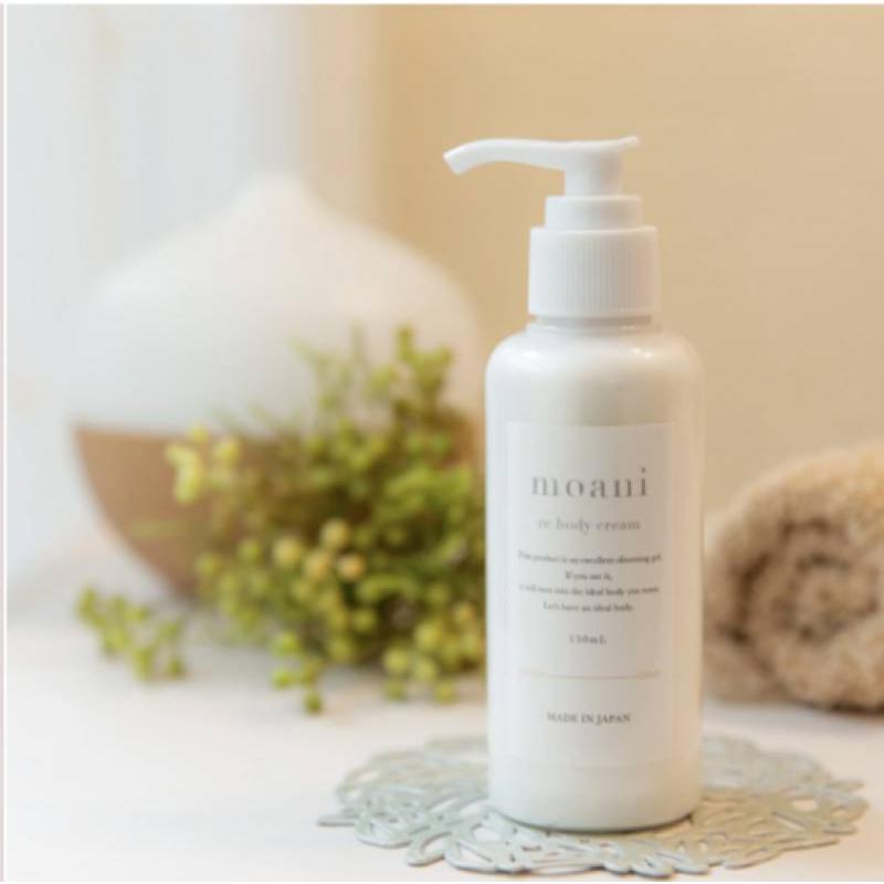 産後ケア向けボディクリームのおすすめ人気ランキング【2025年11月