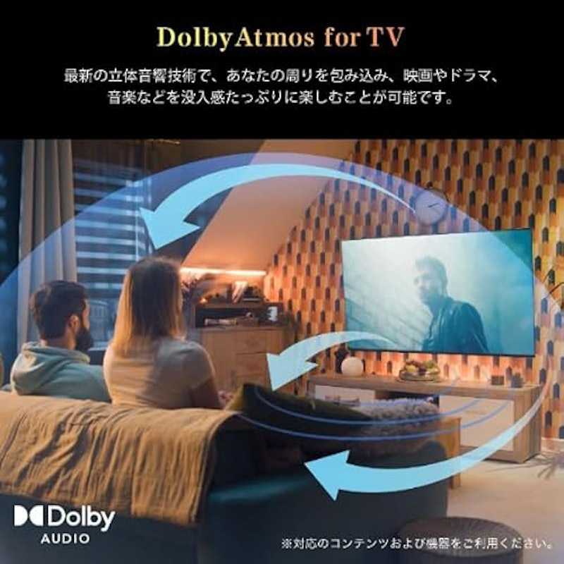 43V型 4K対応GoogleTV 4